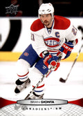 2011-12 Upper Deck #103 Brian Gionta Hockey Montreal Canadiens