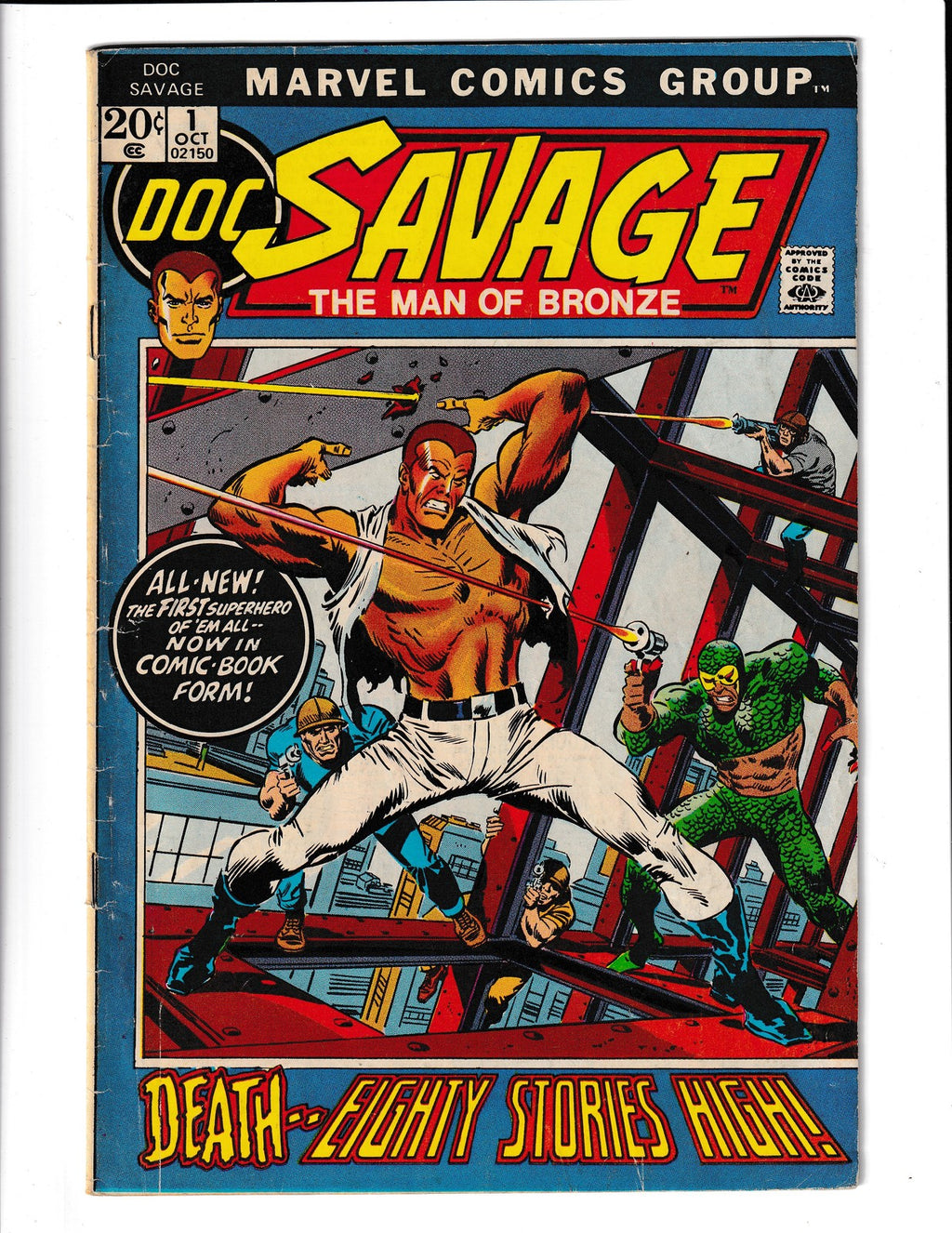 Doc Savage #1 (1972) Buscema/Thomas Marvel Comics