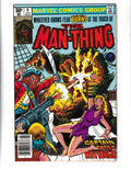 Man-Thing #8 (1981) Marvel Comics SKU:3183