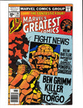 Marvel's Greatest Comics #74 (1977) Fantastic Four Marvel Comics