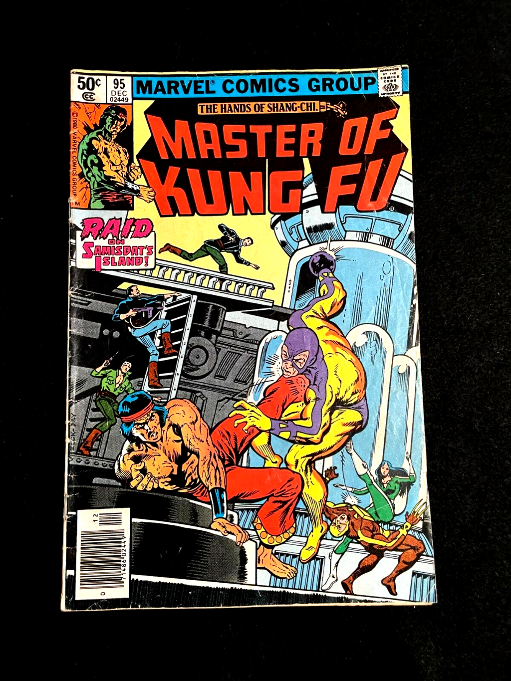 Master of Kung Fu #95 1980
