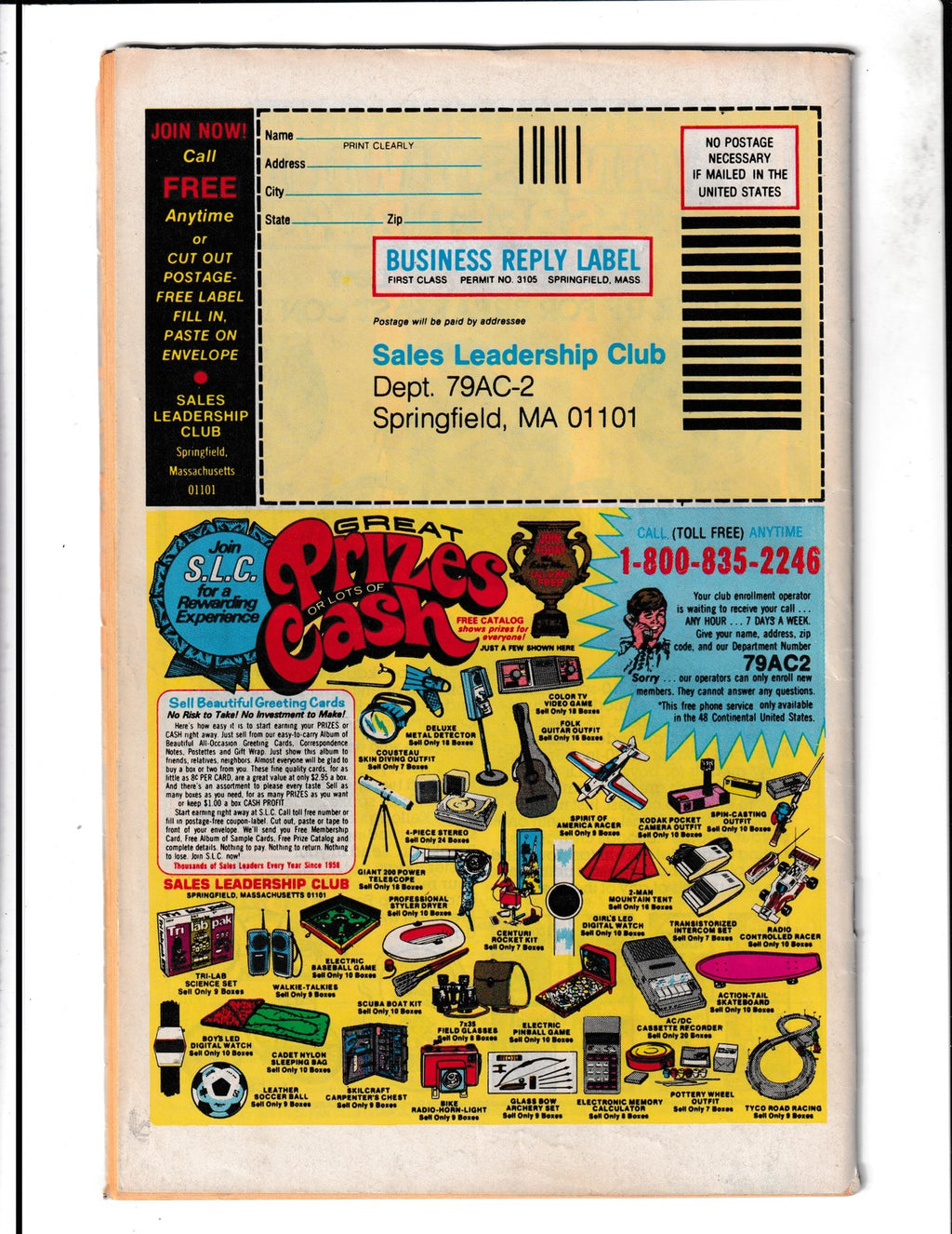 Archie and Me #110 (1979) Archie Comics