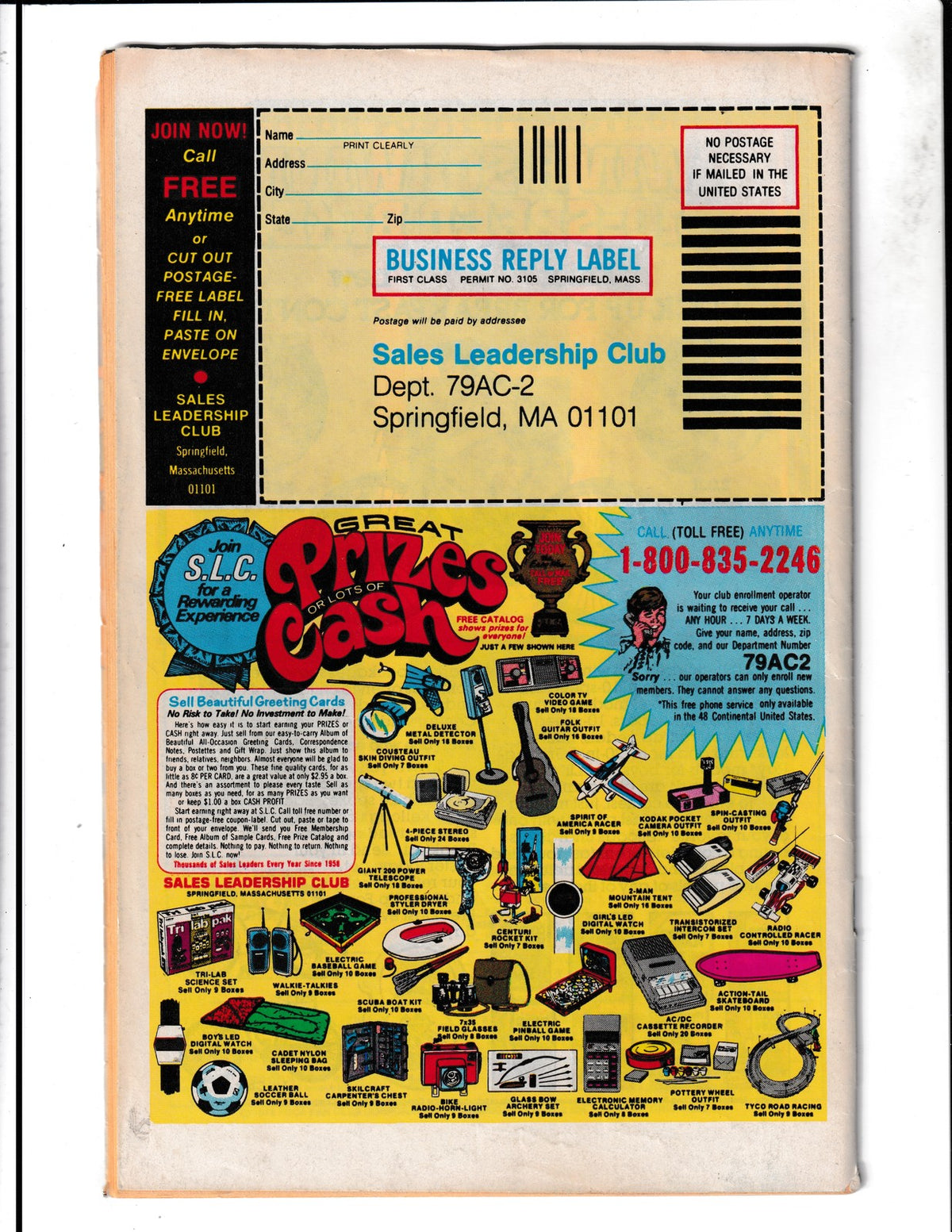 Archie and Me #110 (1979) Archie Comics