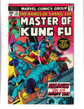 Master of Kung Fu #32 (1975) Higher Grade Marvel Comics