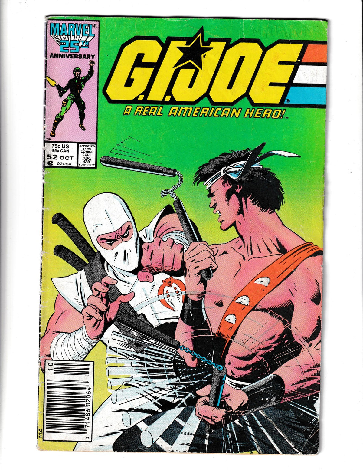 G.I. Joe: A Real American Hero #52 (1986) Newsstand Marvel Comics