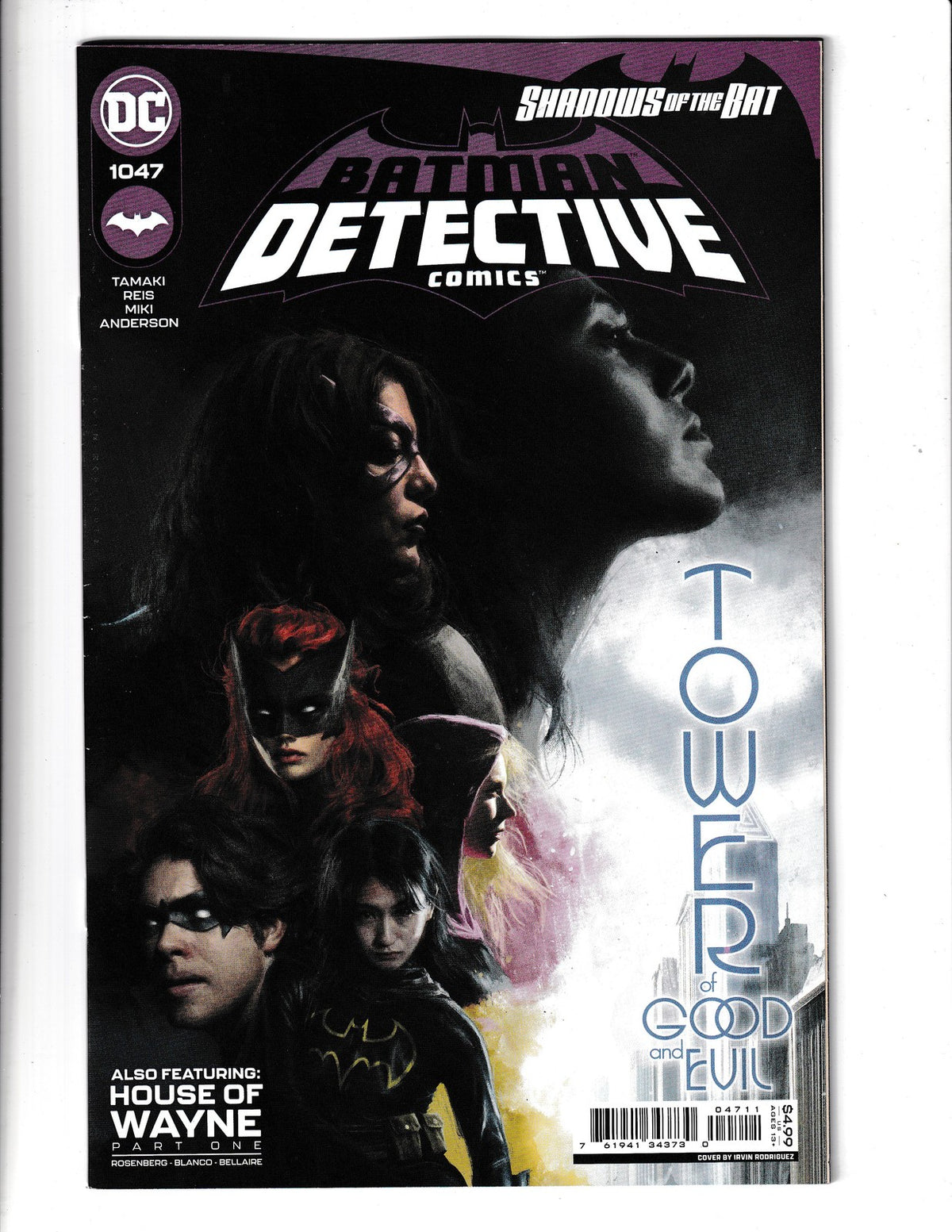 Detective Comics #1047 (2022) DC Comics