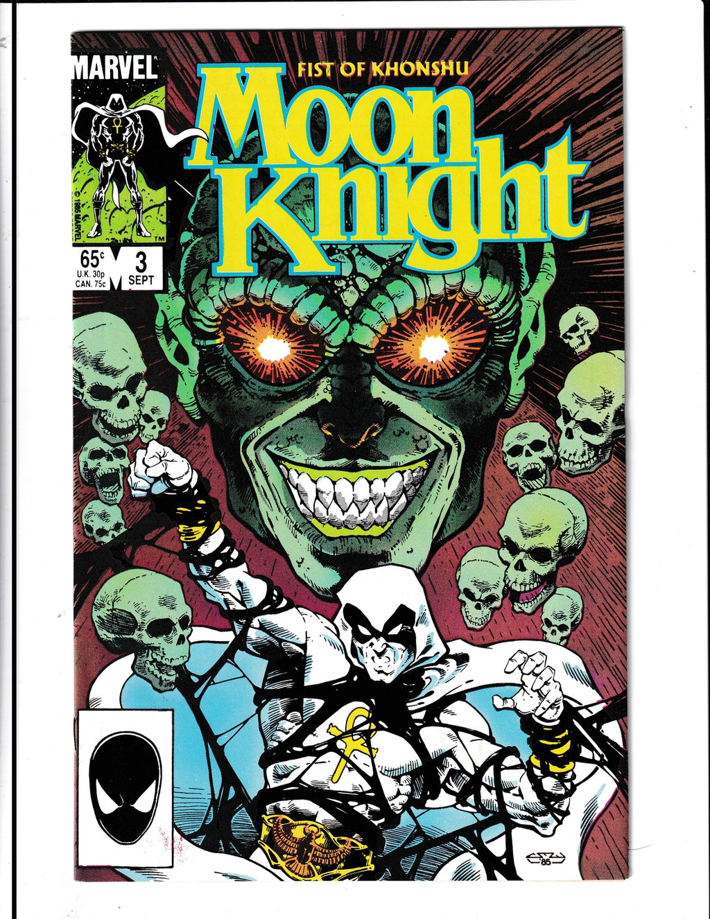 Moon Knight #3 (1985) Higher Grade Marvel Comics