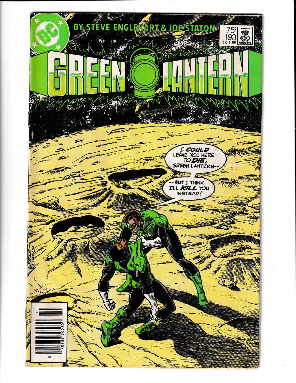 Green Lantern #193 (1985) DC Comics