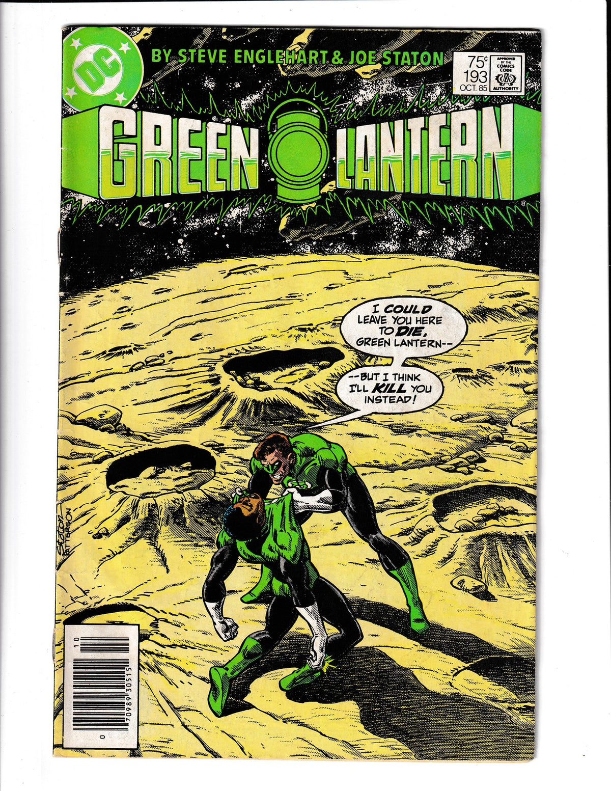 Green Lantern #193 (1985) DC Comics