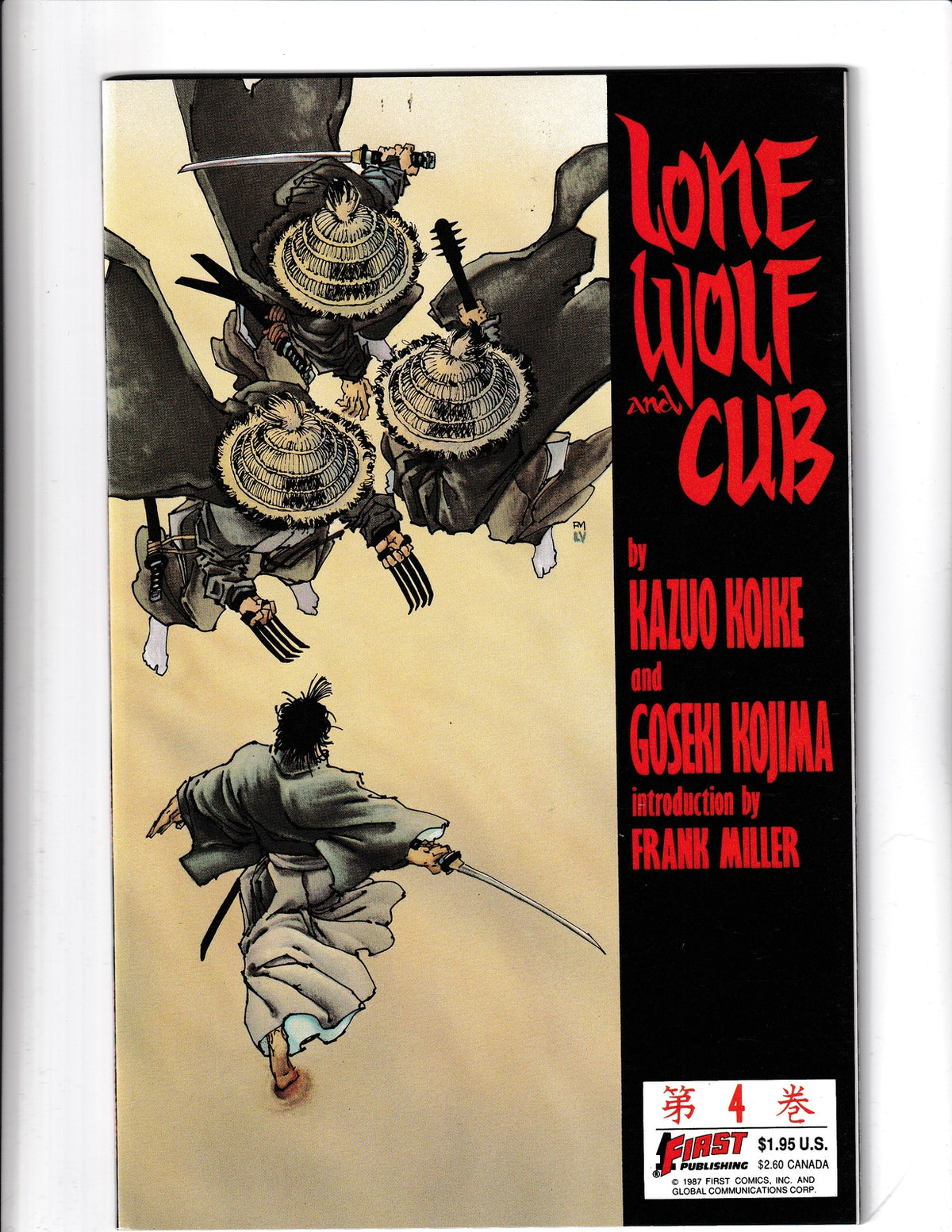 Lone Wolf and Cub #4 (1987) Intro By Frank Miller First Comics