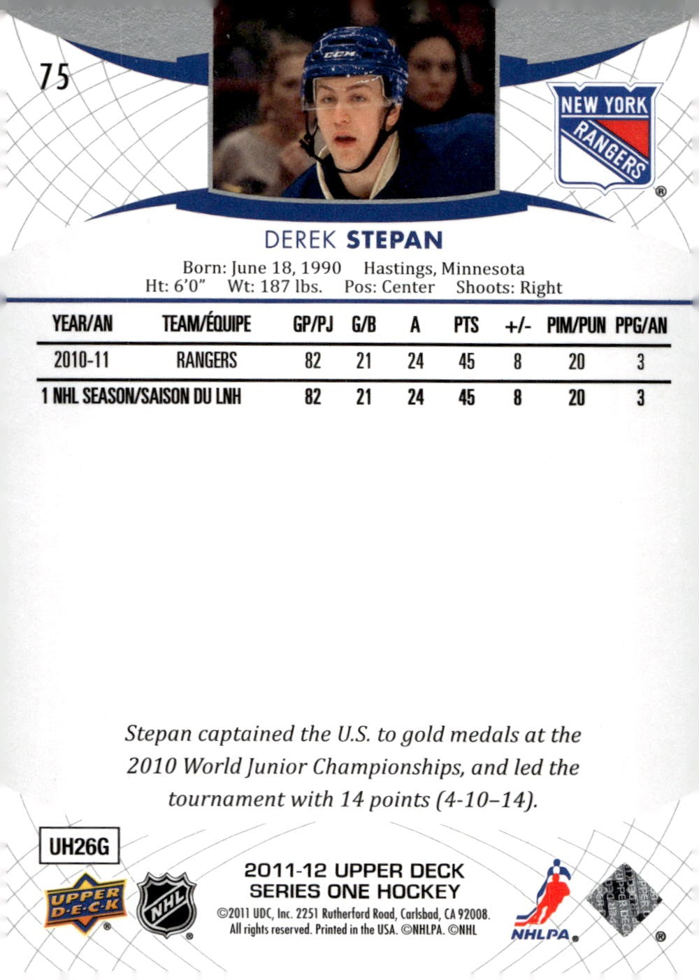 2011-12 Upper Deck #75 Derek Stepan Hockey New York Rangers