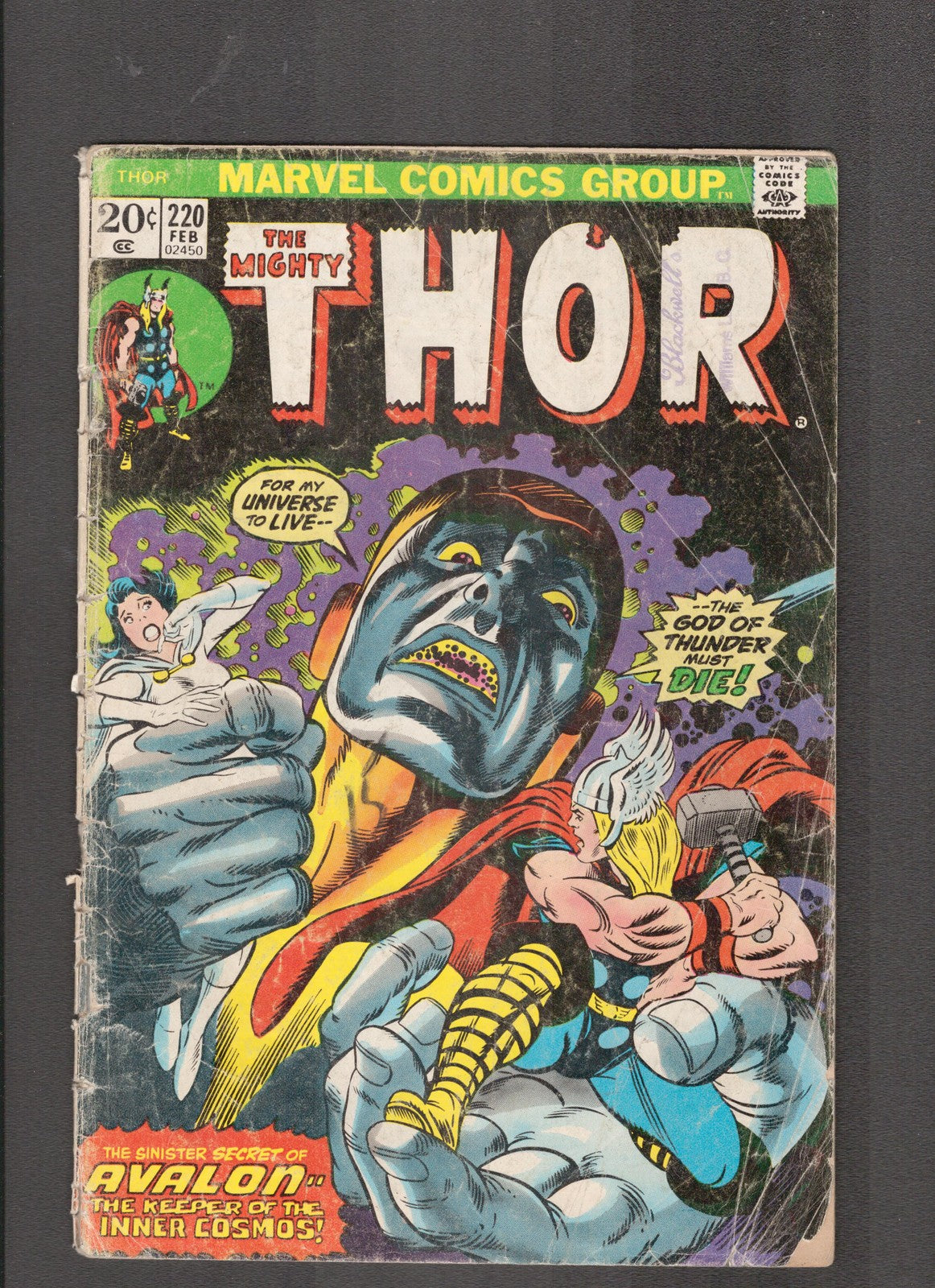 Thor #220 (1974) Buscema/Thomas Marvel Comics