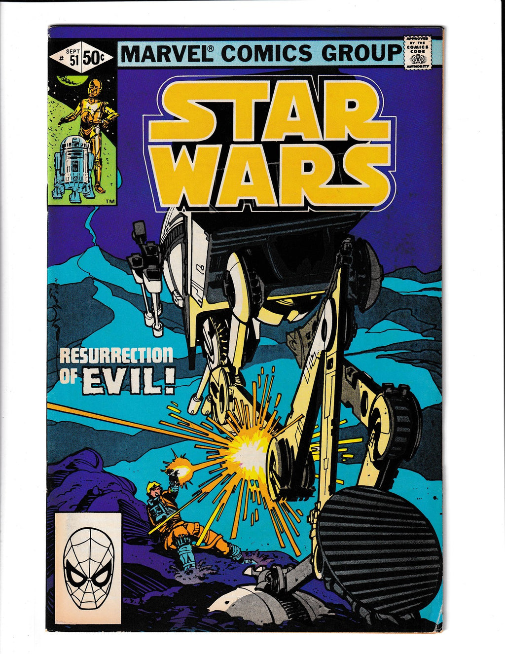 Star Wars #51 (1981) Marvel Comics SKU:3300