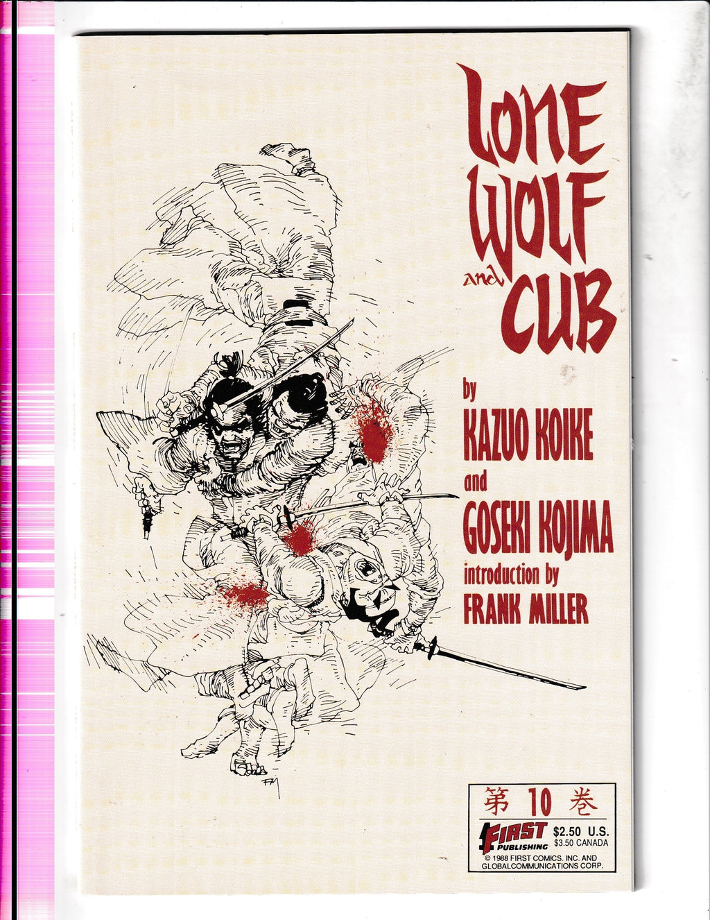 Lone Wolf and Cub #10 (1988) Intro by Frank Miller First Comics