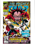 Thor #453 (1992) Marvel Comics