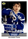 1992-93 Upper Deck #336 Alexander Yudin Hockey Dynamo Moscow