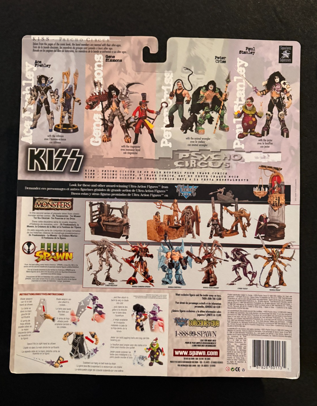 Complete Set of 4 KISS Psycho Circus Action Figures 1998 McFarlane NIB