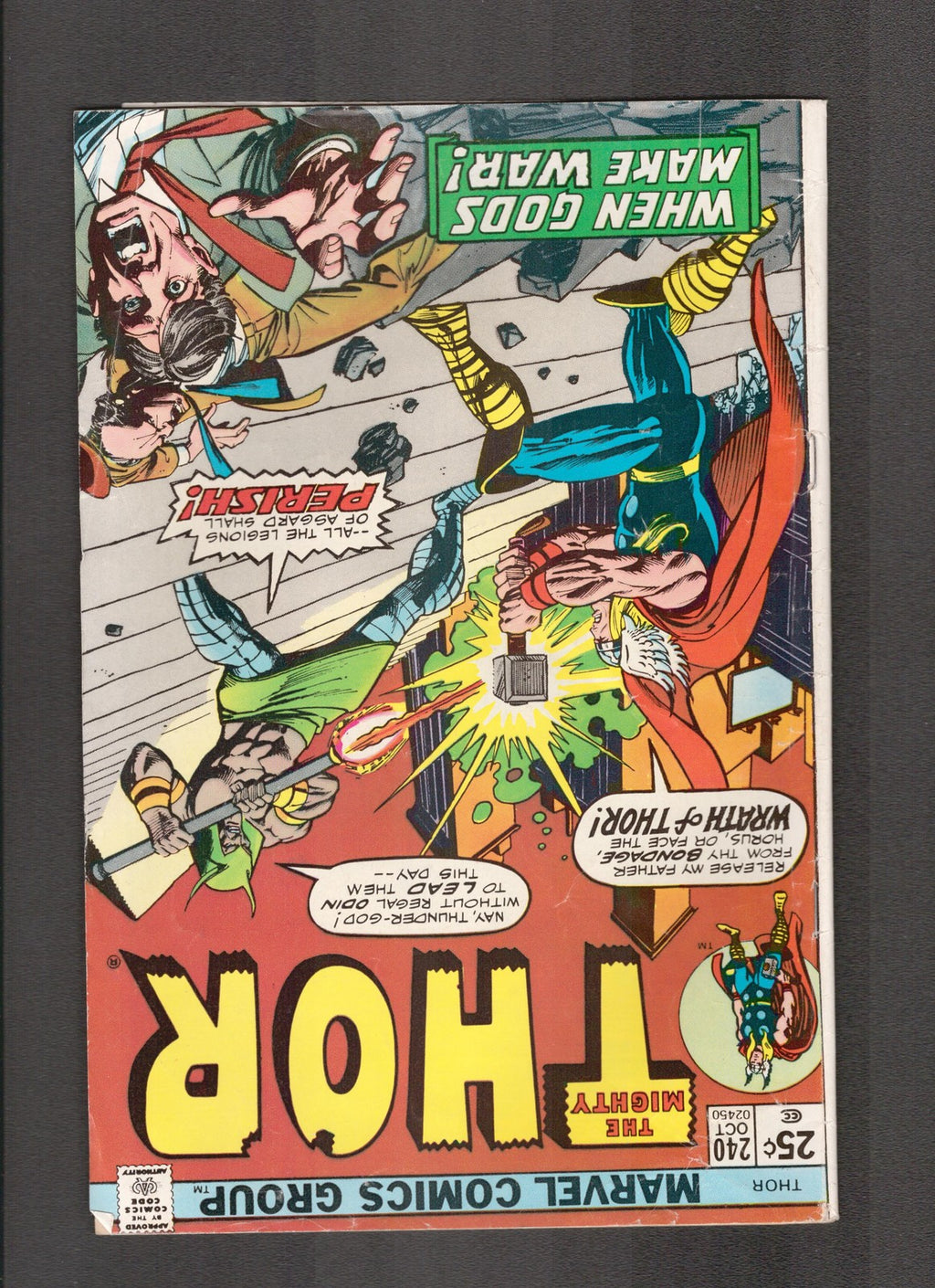 Thor #240 (1975) Gil Kane, Roy Thomas, Buscema Marvel Comics