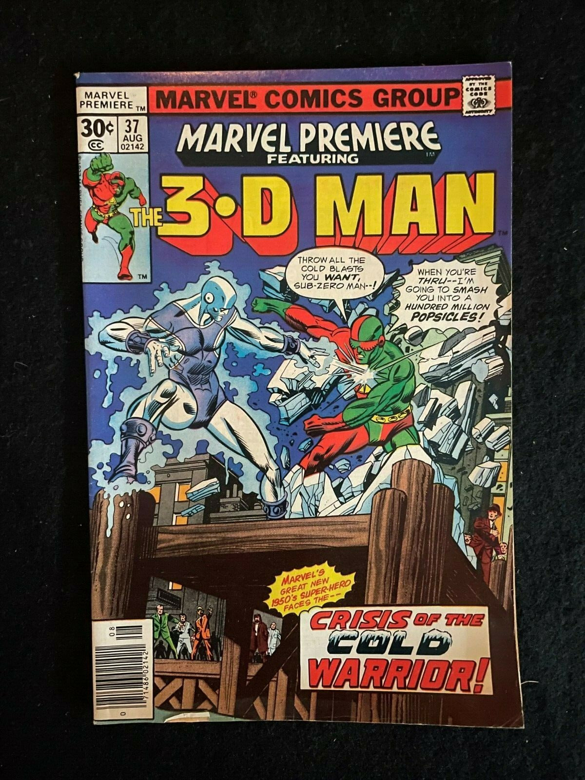 Marvel Premiere #37 3.D. Man August 1977 Marvel Comics