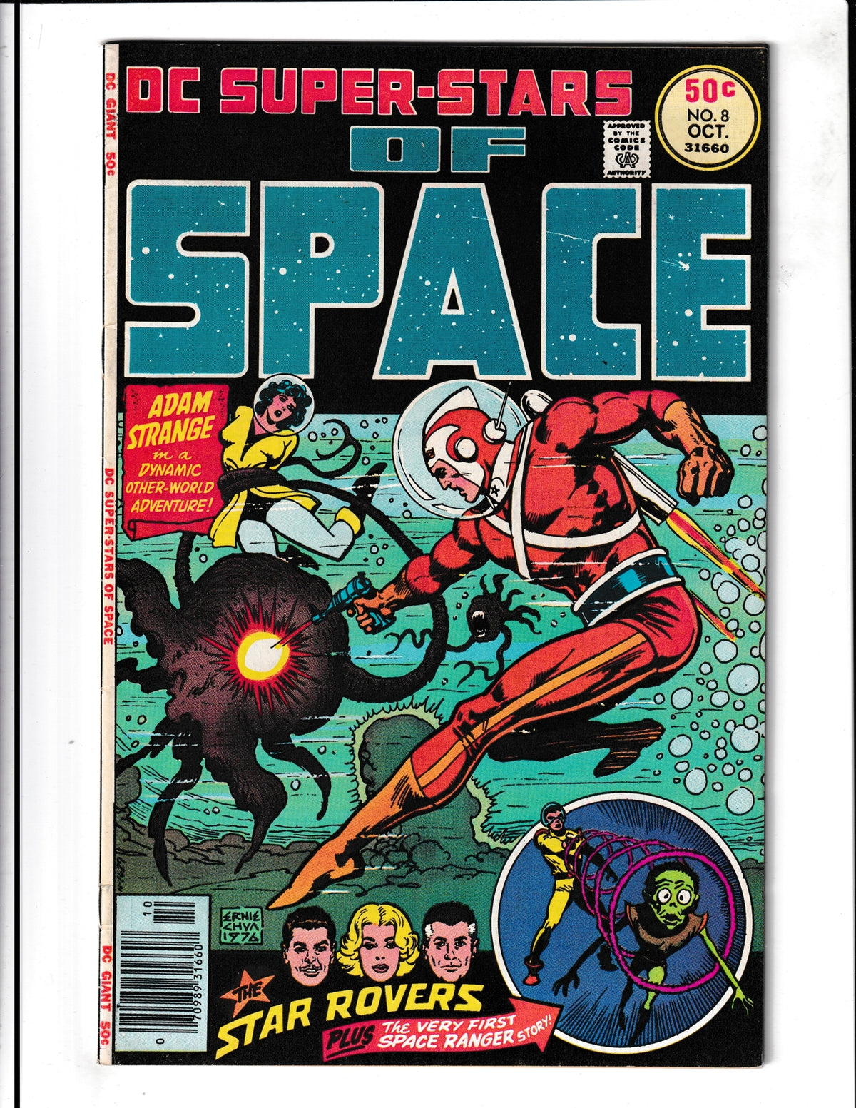 DC Super-Stars #8 (1976) Space Ranger Adam Strange DC Comics
