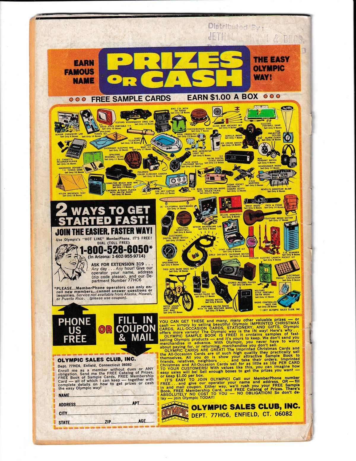 Richie Rich: Vaults of Mystery #18 (1977) Harvey Comics