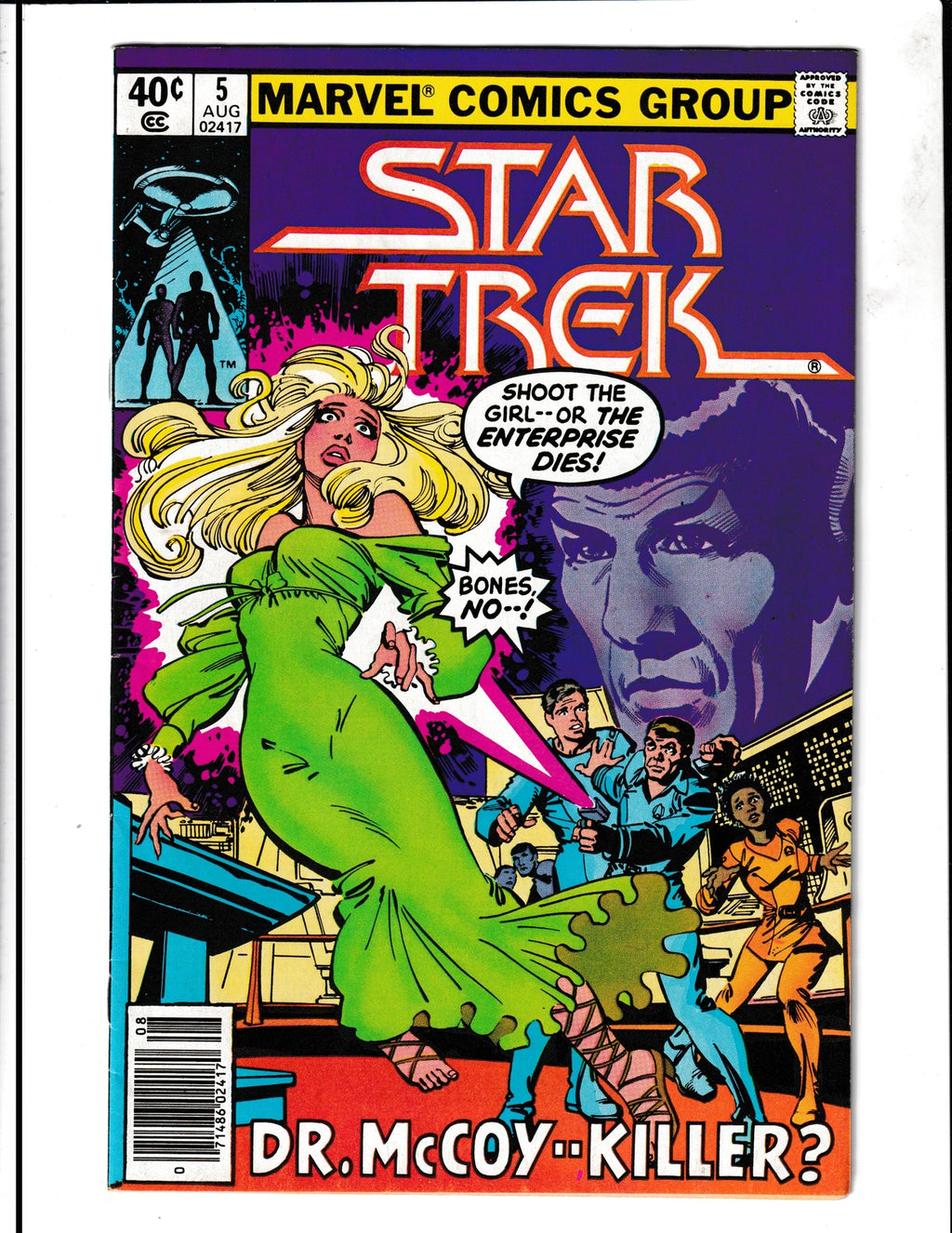 Star Trek #5 (1980) Marvel Comics SKU:1375