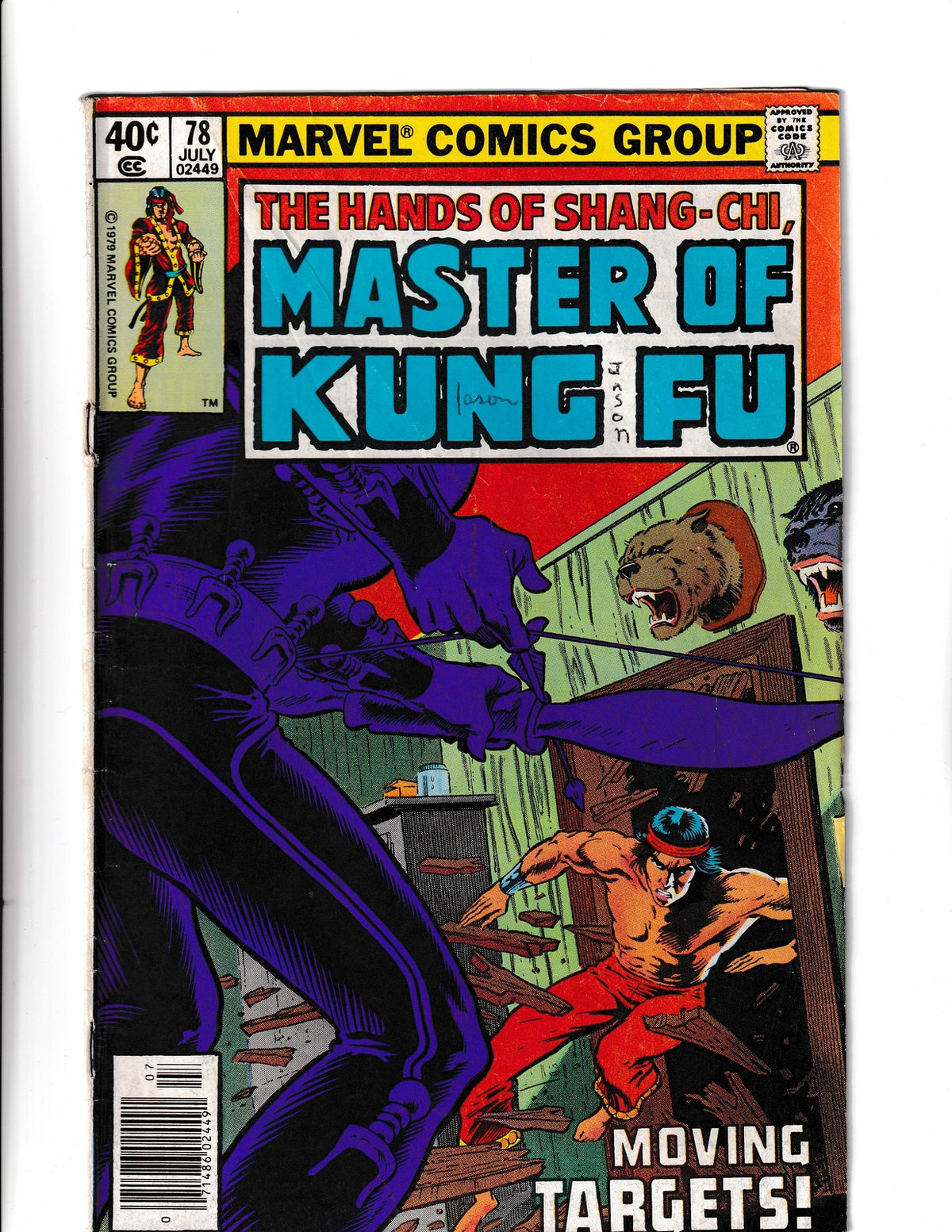 Master of Kung Fu #78 (1979) Marvel Comics