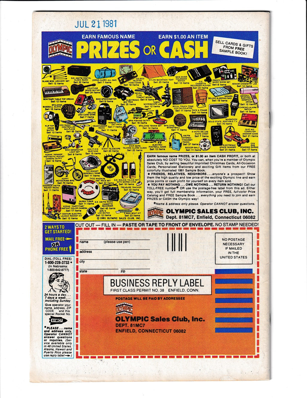 Conan the Barbarian #127 (1981) Marvel Comics SKU:3380