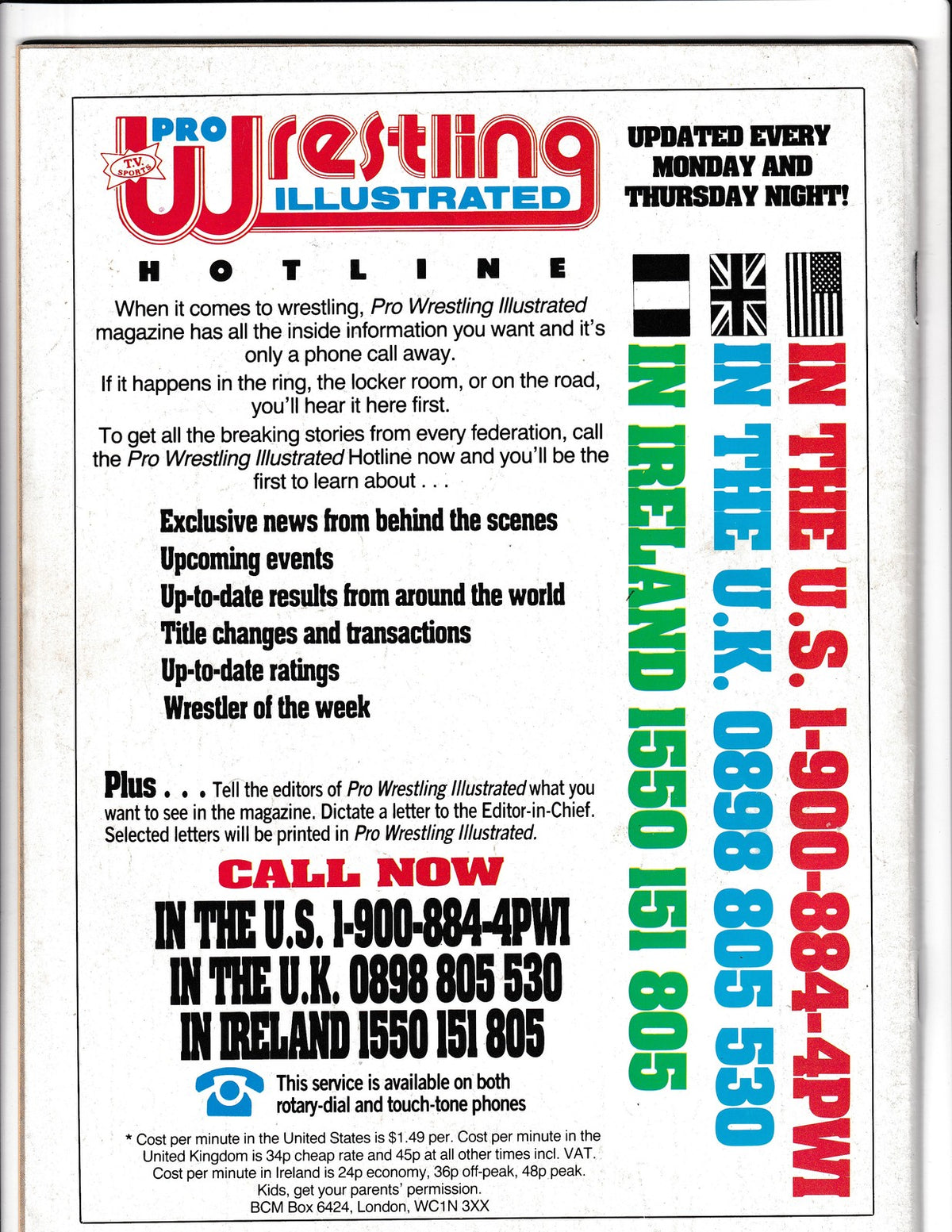 Inside Wrestling #January (1993) Ultimate Warrior/Randy Savage  Comics