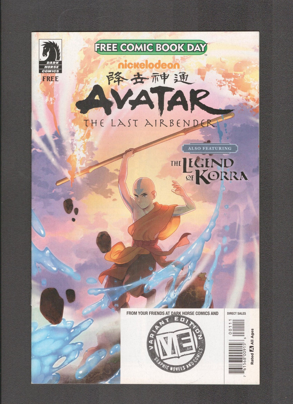 Avatar: Last Airbender #1 (2022) FCBD Dark Horse Comics