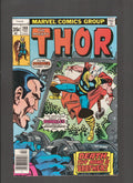 Thor #268 (1978) Walter Simonson, Tony DeZuniga Marvel Comics