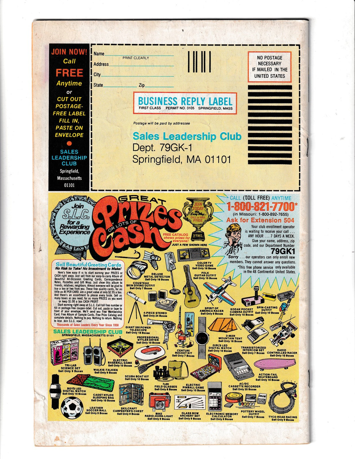 Porky Pig #87 (1979) Gold Key Comics SKU:2896