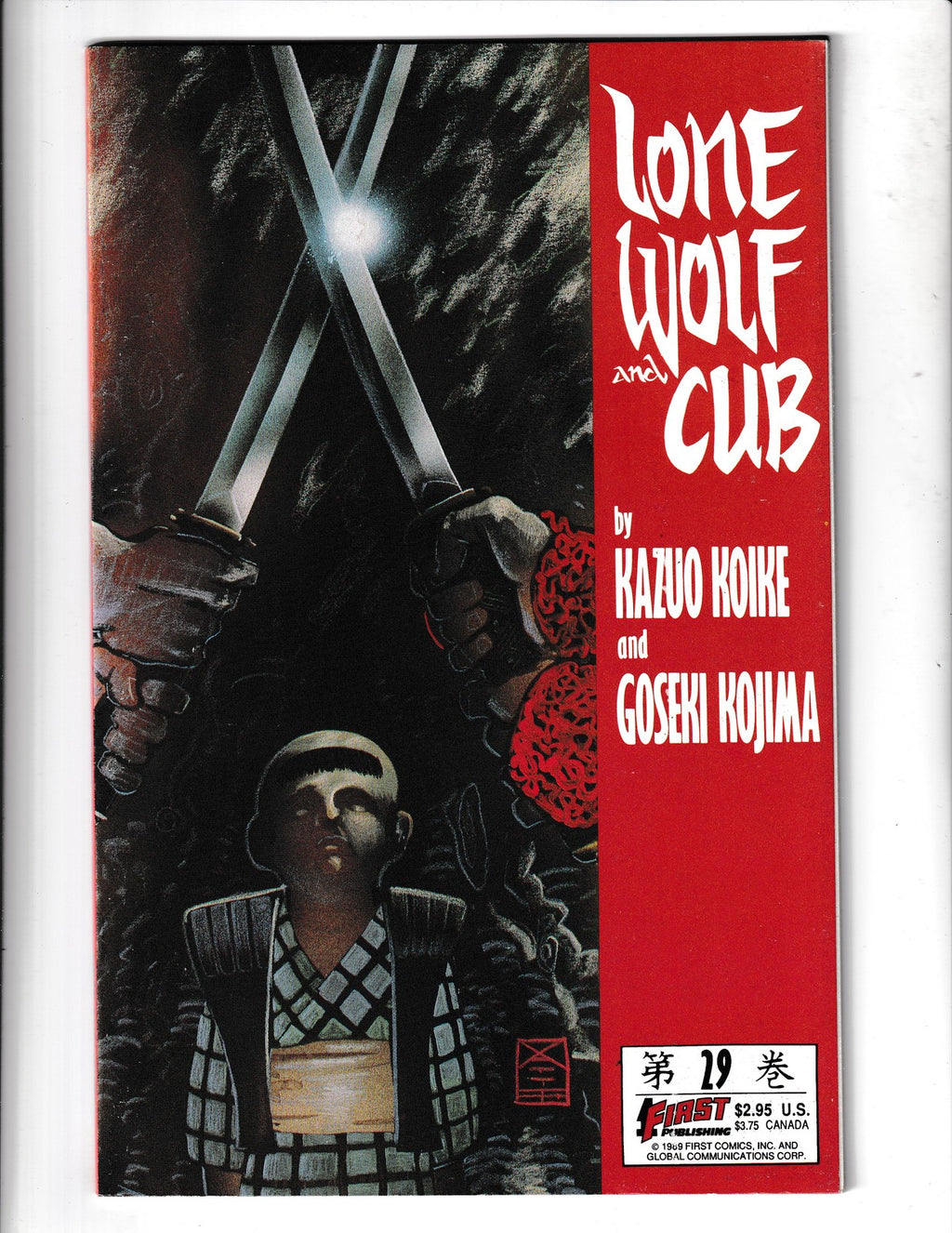 Lone Wolf and Cub #29 (1989) First Comics