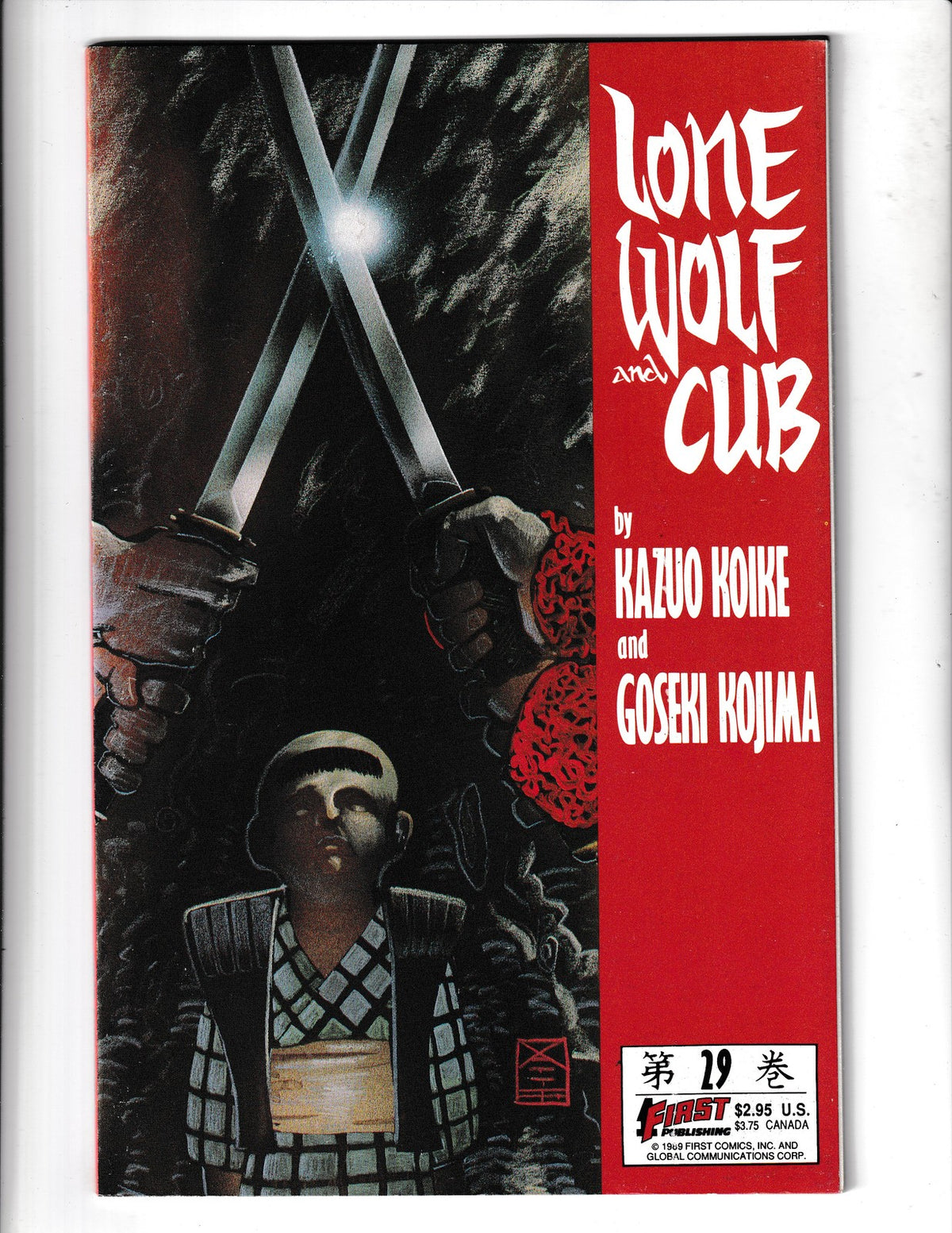 Lone Wolf and Cub #29 (1989) First Comics