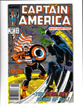 Captain America #344 (1988) Marvel Comics SKU:3273