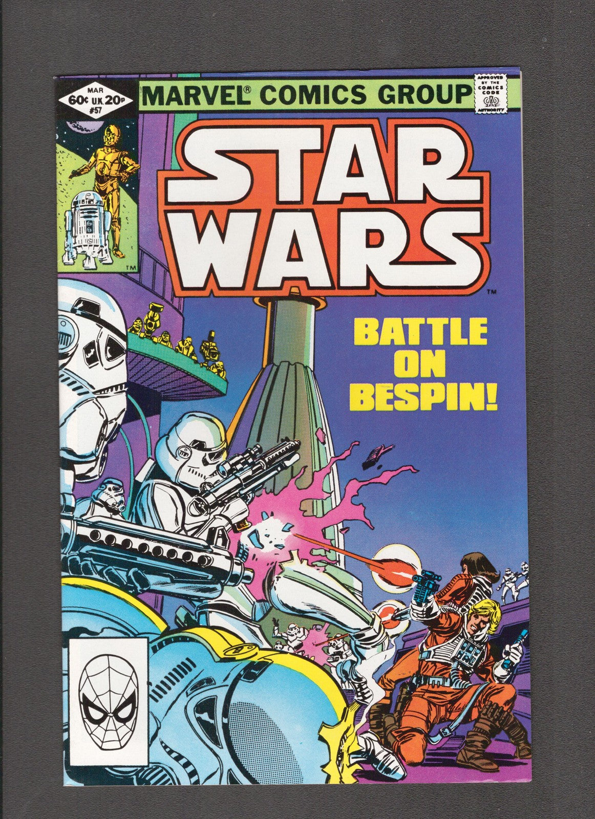 Star Wars #57 (1982) Michelinie, Simonson, Palmer Sr. Marvel Comics