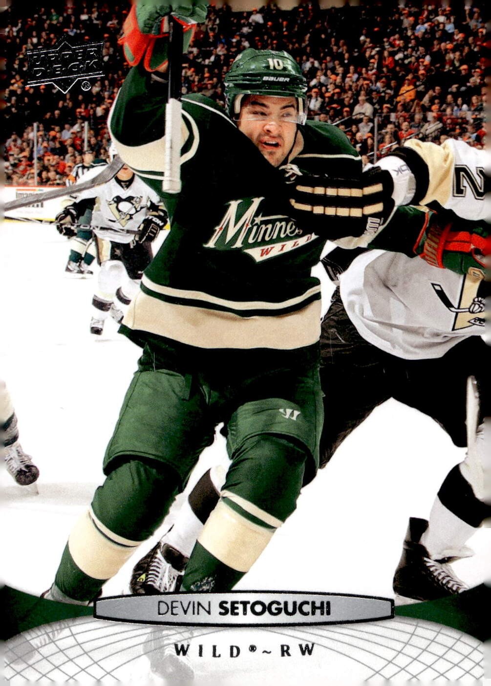 2011-12 Upper Deck #362 Devin Setoguchi Hockey Minnesota Wild
