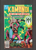 Kamandi, The Last Boy On Earth #57 (1978) DC Comics