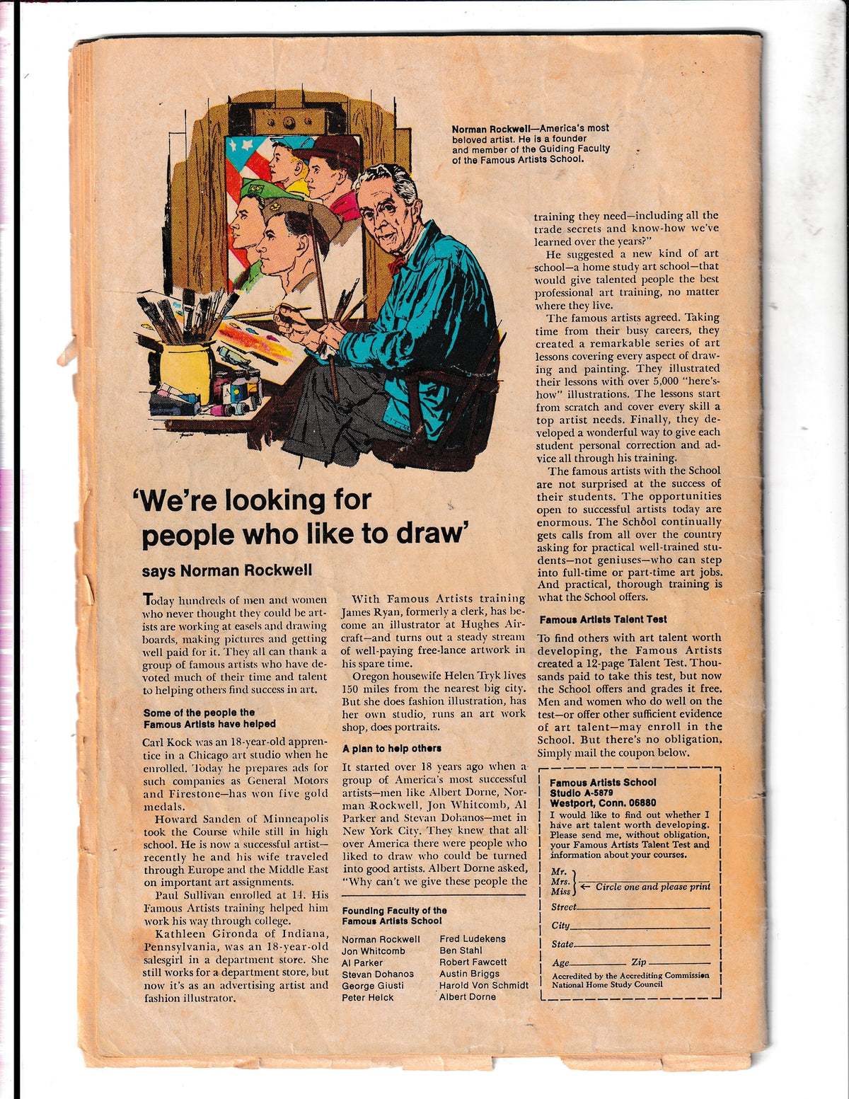 PEP Comics #219 (1968) Archie Comics