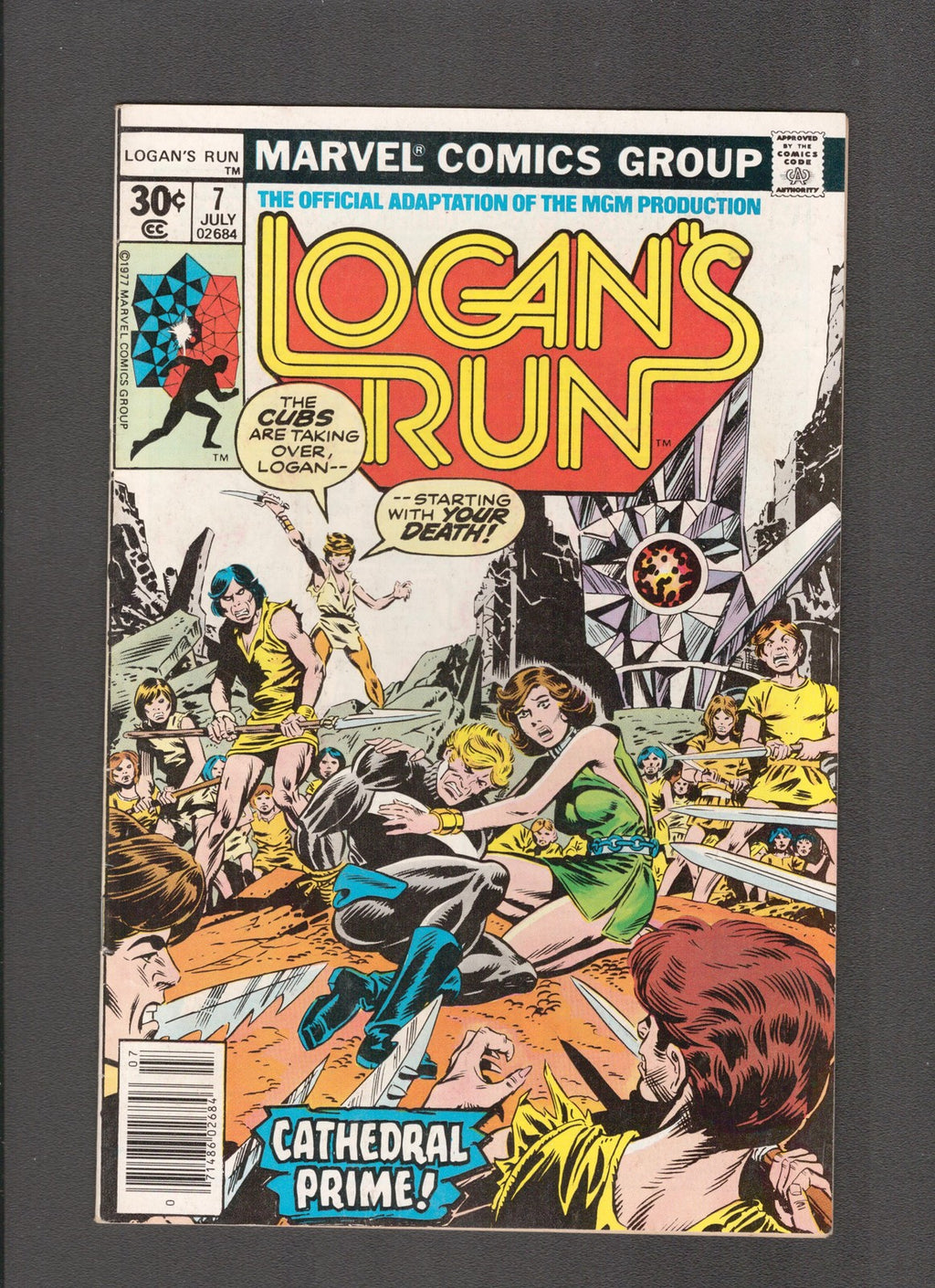 Logan's Run #7 (1977) George Perez, Archie Goodwin Marvel Comics
