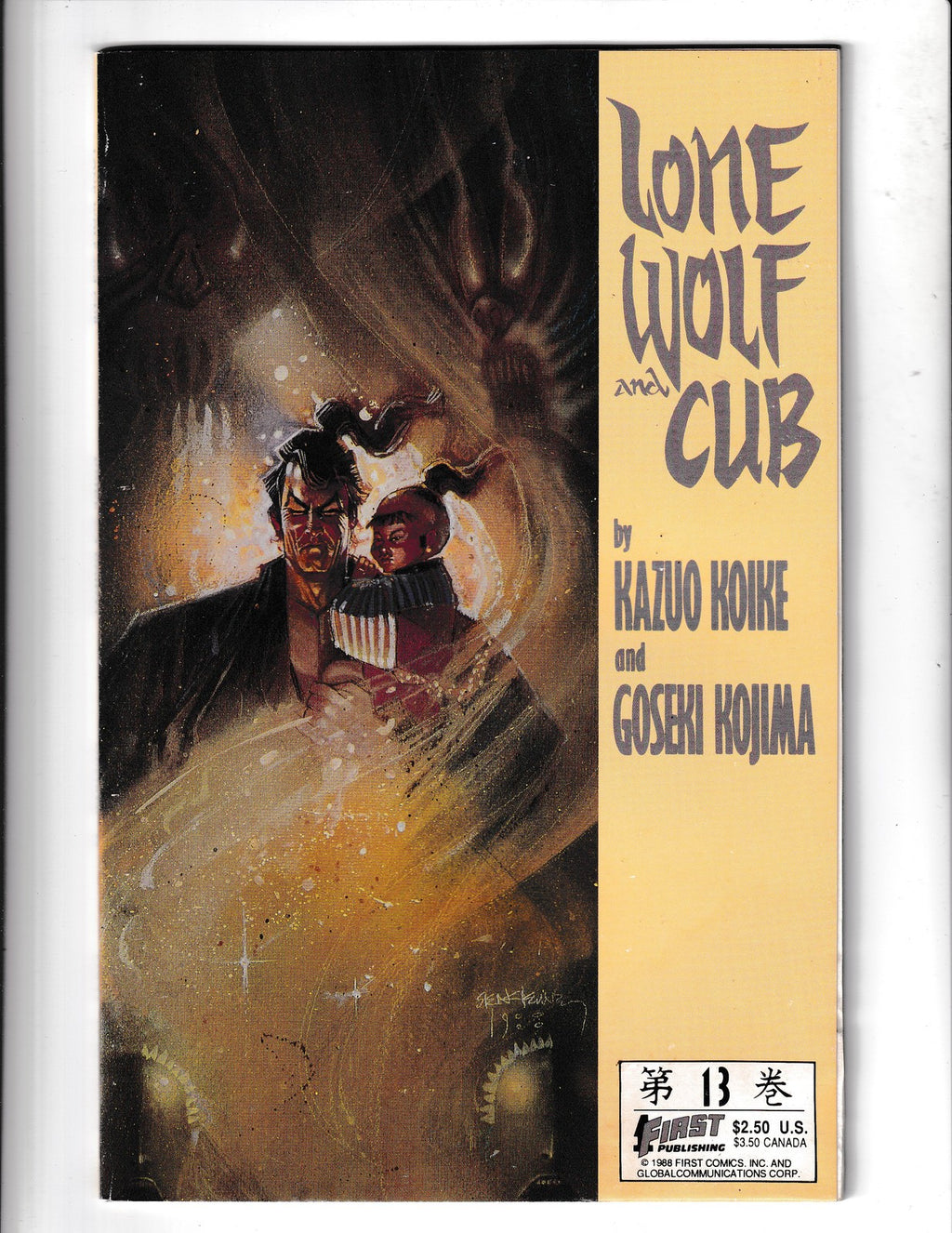 Lone Wolf and Cub #13 (1988) First Comics