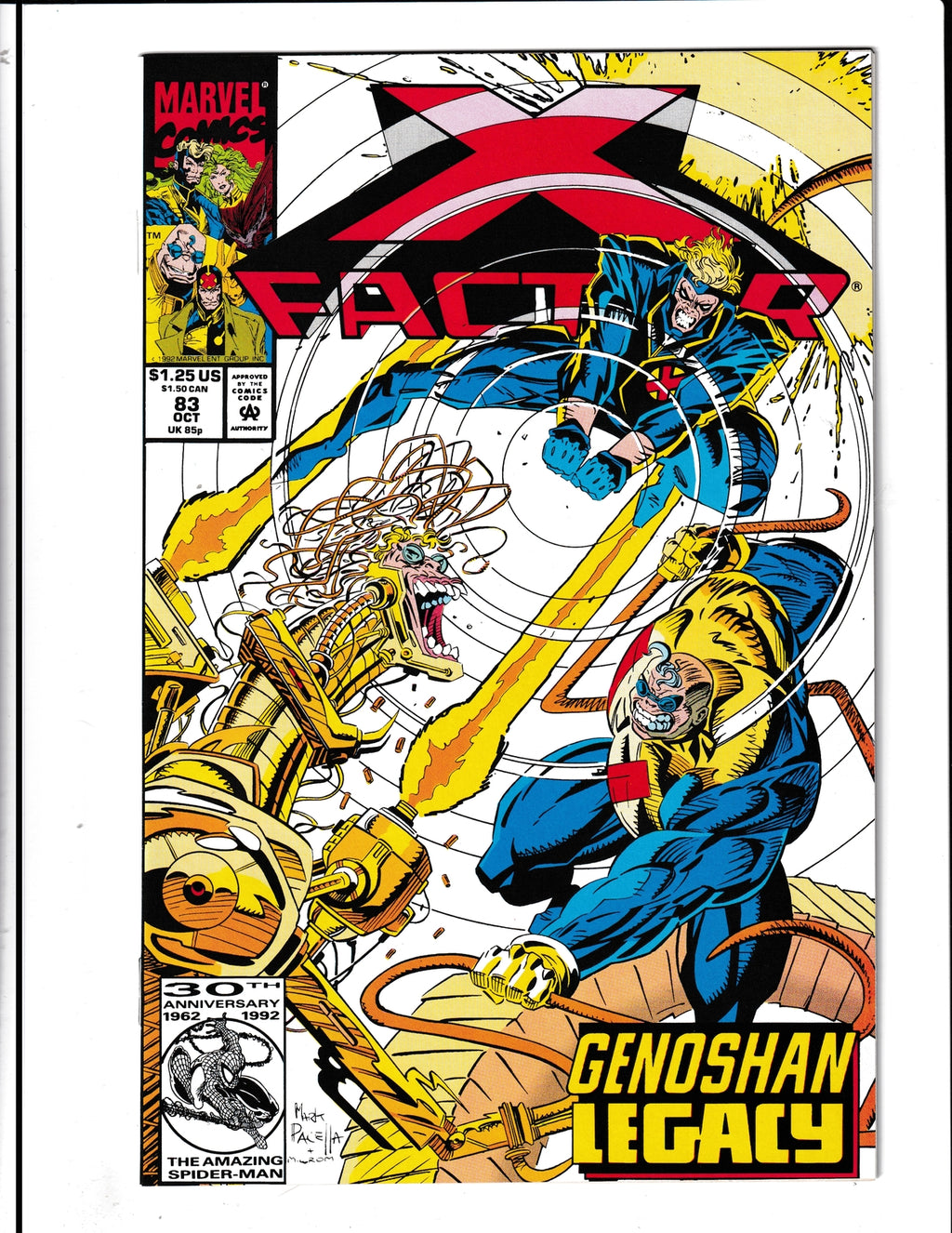 X-Factor #83 (1992) Marvel Comics SKU:693