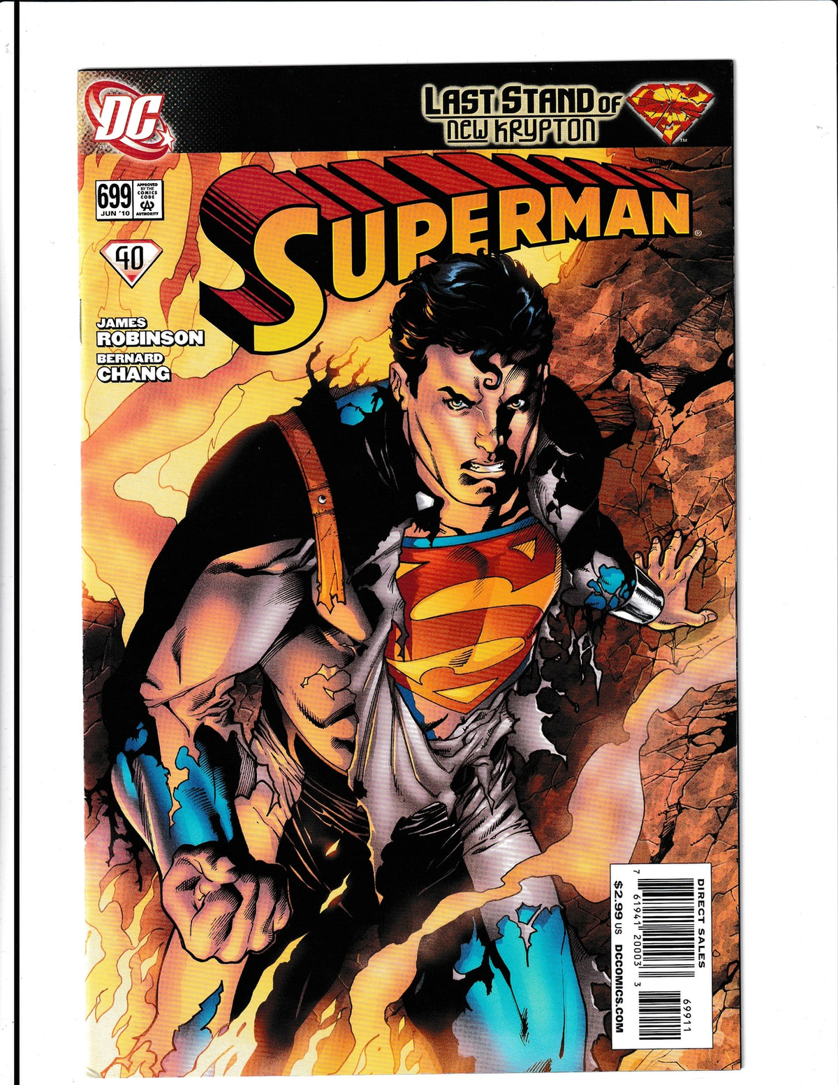 Superman #699 (2010)DC Comics