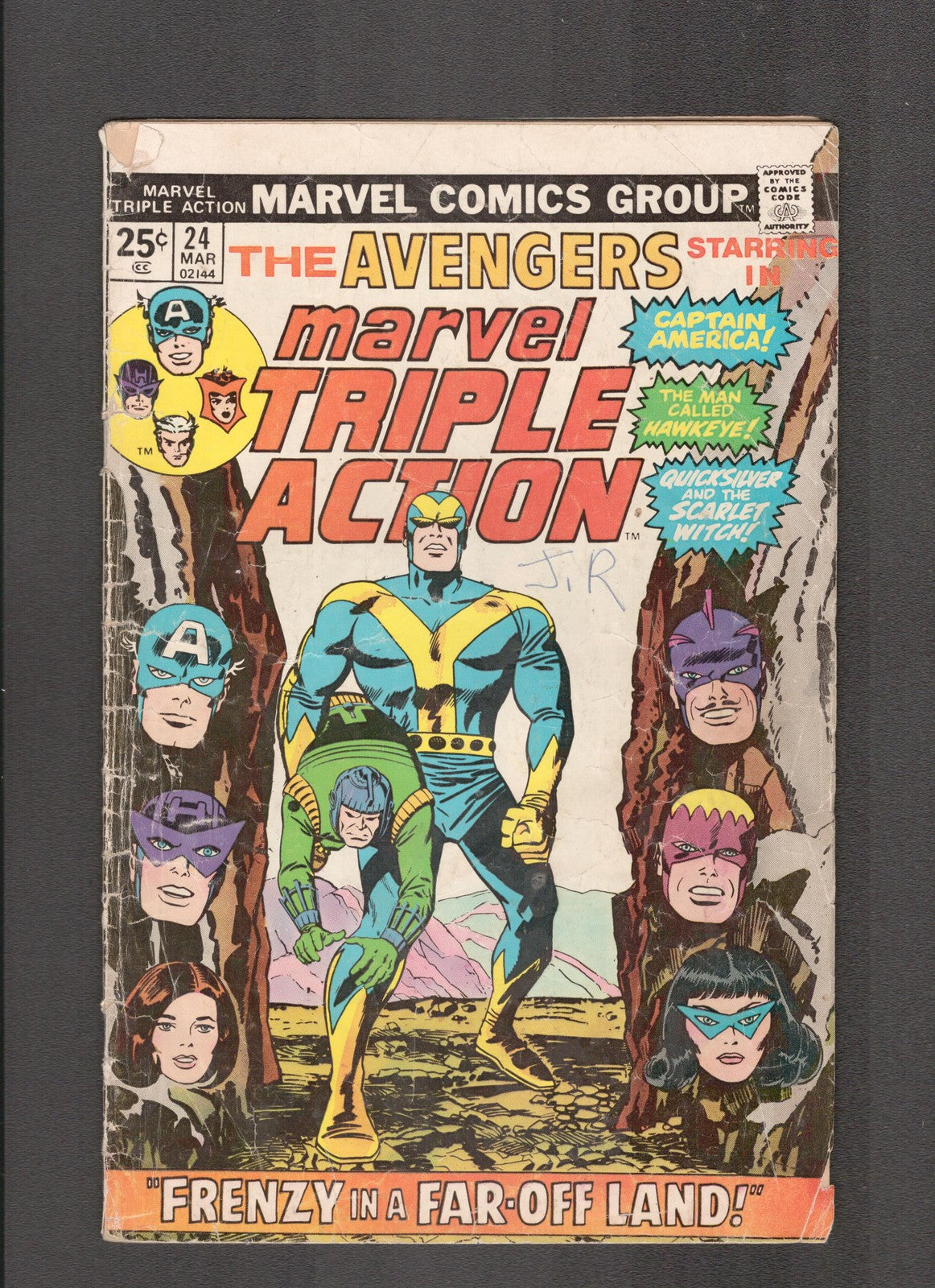 Marvel Triple Action #24 (1975) Low Grade Marvel Comics