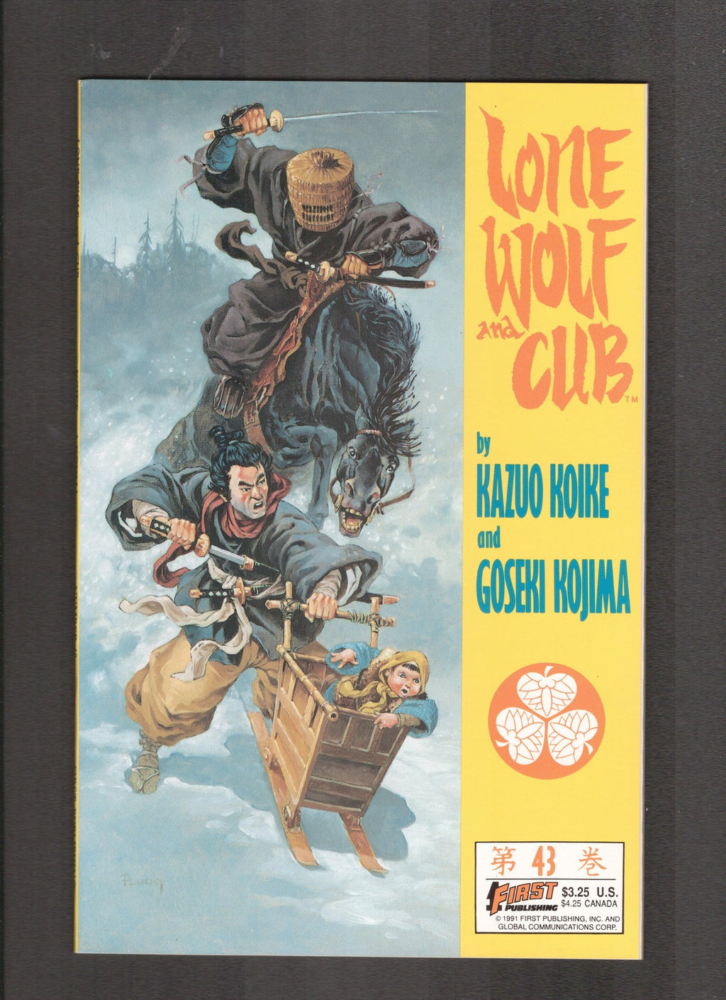 Lone Wolf and Cub #43 (1991) Kazuo Koike First Comics