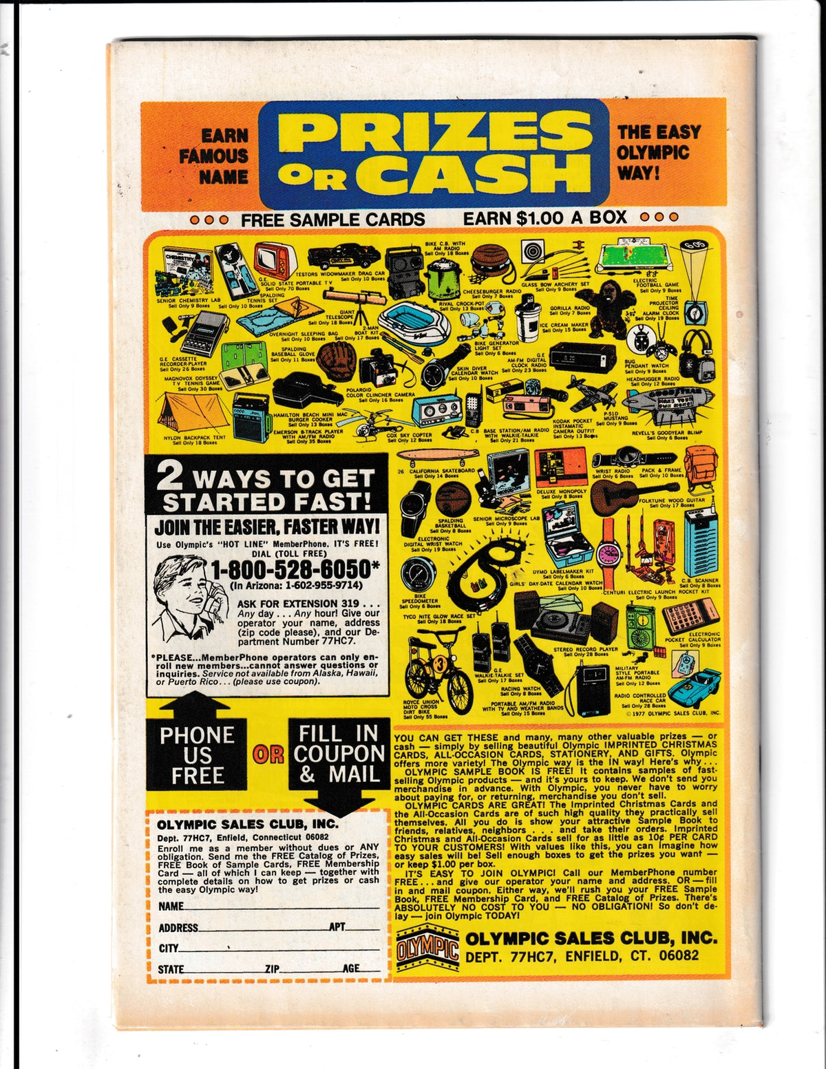 Richie Rich: Inventions #1 (1977) Harvey Comics
