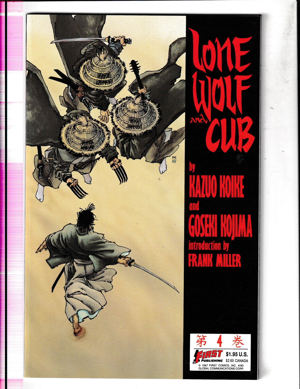 Lone Wolf and Cub #4 (1987) Frank Miller First Comics