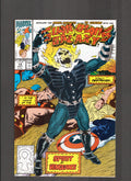 Guardians of the Galaxy #14 (1991) Jim Valentino Marvel Comics
