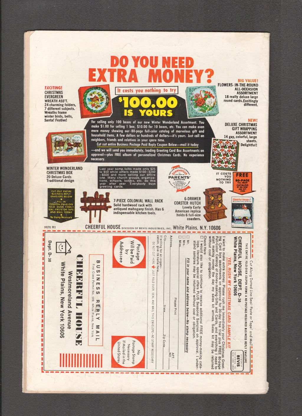 Archie's Joke Book #189 (1973) Combined Shipping Archie Comics