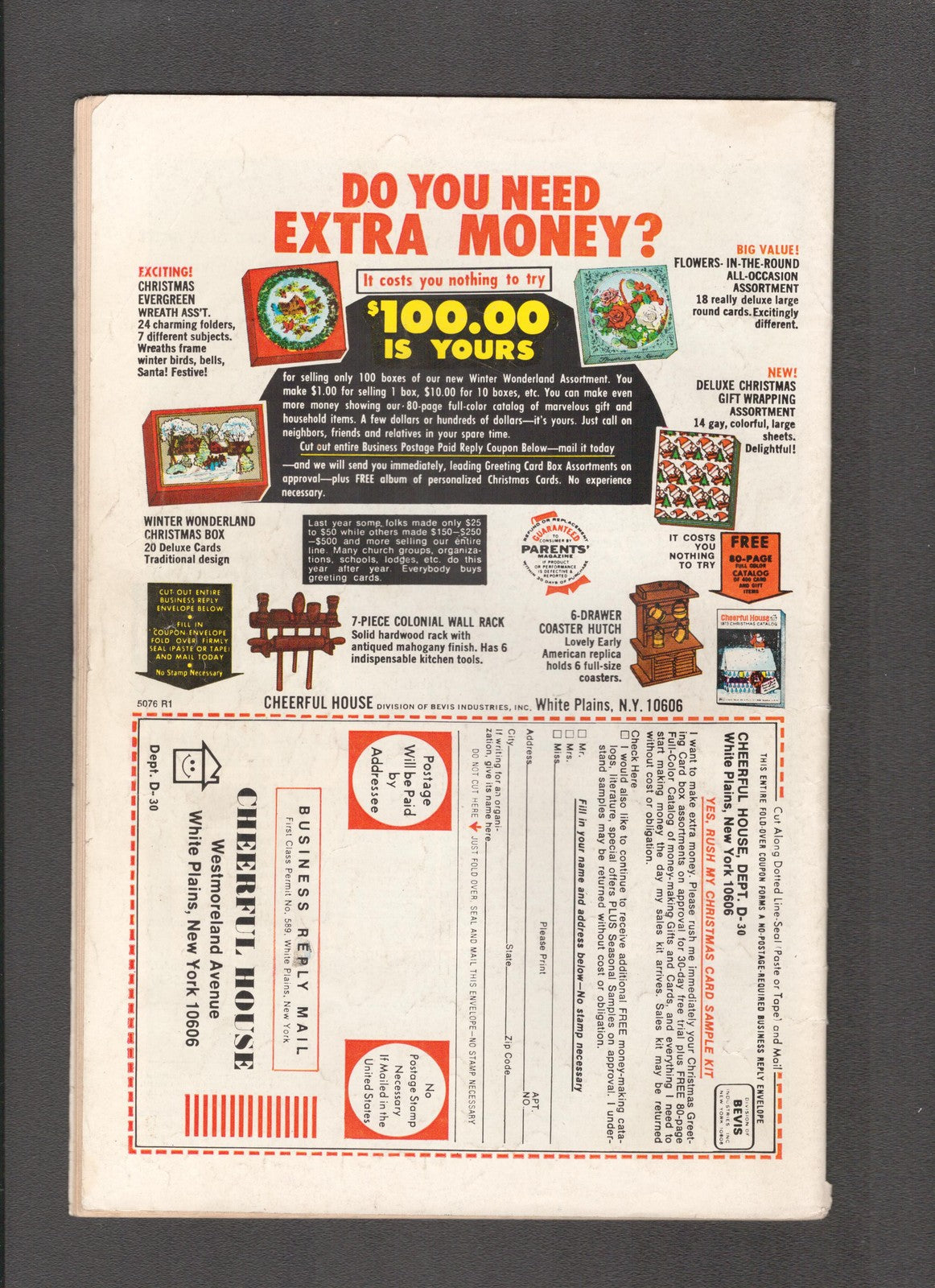Archie's Joke Book #189 (1973) Combined Shipping Archie Comics